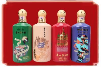 五指山烟酒回收走进系列茅台.jpg