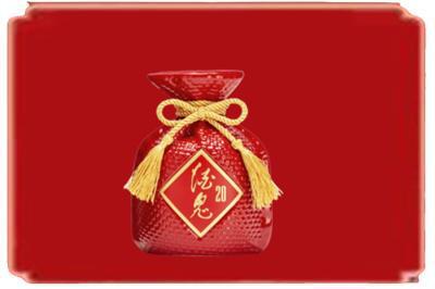 五指山烟酒回收酒鬼酒.jpg